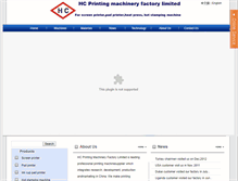 Tablet Screenshot of hc-printing-machine.com